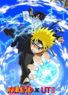 NARUTO×UT cover
