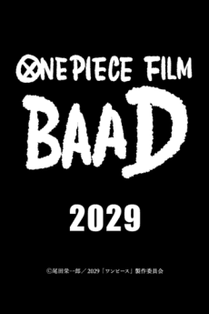 ONE PIECE FILM: BAAD cover