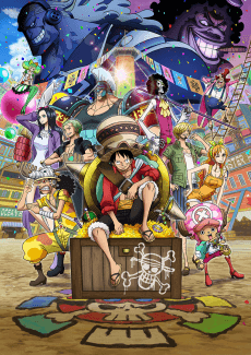 One Piece: Stampede cover