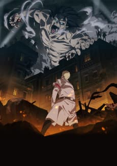 Attack on Titan Final Season cover