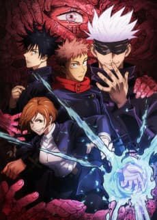 JUJUTSU KAISEN cover