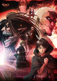 Attack on Titan ~Chronicle~ cover