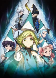 Witch Hat Atelier cover
