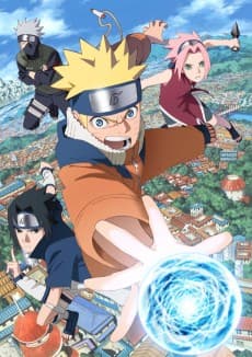 NARUTO (Shinsaku Anime) cover