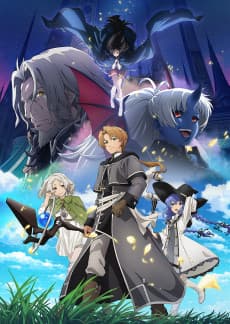 Mushoku Tensei: Jobless Reincarnation Season 3 cover