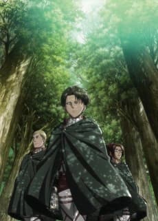 Attack on Titan OVA cover