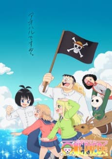 Koisuru ONE PIECE cover