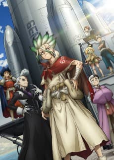 Dr. STONE SCIENCE FUTURE Cour 3 cover