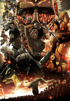 Attack on Titan Part I: Crimson Bow and Arrow cover