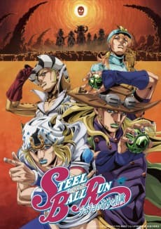 STEEL BALL RUN JoJo's Bizarre Adventure 2nd - 3rd STAGE cover
