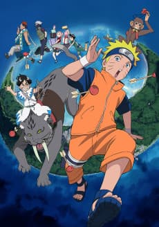 Naruto the Movie: Guardians of the Crescent Moon Kingdom cover