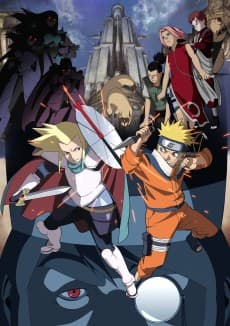 Naruto the Movie: Legend of the Stone of Gelel cover